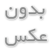 دستگاه جوش چند آمپر بخریم؟ راهنمای انتخاب بر اساس نوع کار